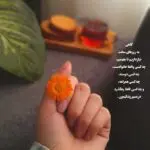 دانلود آهنگ شب یلداست و دلم غرق تماشای تو شد “هوش مصنوعی” از معین
